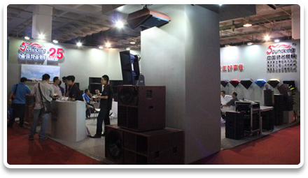 �����Ӱ���ʢ�b����BIRTV 2013չ��(hu��)