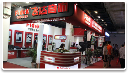 �w�_(d��)�y�Ӱ߀��ϵ�y(t��ng)�a(ch��n)Ʒ����BIRTV 2013