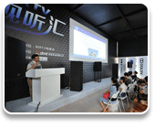 BIRTV 2013ҕ (t��ng)�R