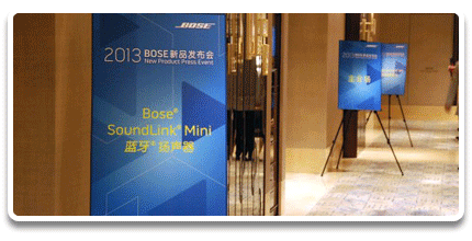 �M��o(w��)̎���ڵĺ�����BOSE�����Ʒ������