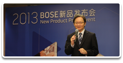 �M��o(w��)̎���ڵĺ�����BOSE�����Ʒ������