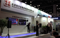 Infocomm2013�Ї��������Hҕ �@ʾ�O(sh��)�似�g(sh��)�c�b��չ--��푾W(w��ng)audio160���}���