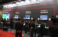 Infocomm2013�Ї��������Hҕ �@ʾ�O(sh��)�似�g(sh��)�c�b��չ--��푾W(w��ng)audio160���}���