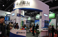 Infocomm2013�Ї��������Hҕ �@ʾ�O(sh��)�似�g(sh��)�c�b��չ--��푾W(w��ng)audio160���}���
