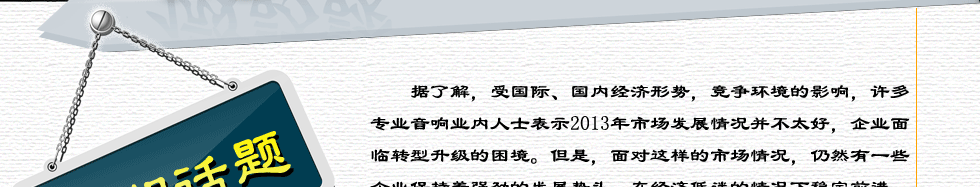 ��푾W(w��ng)΢�LՄ��Ŀ