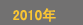 �Ї����H���I(y��)��푡����⡤���������g(sh��)չ�[��