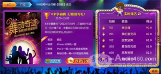 ��22���Ї����H���I(y��)��푡����⡤���������g(sh��)չ�[��