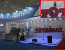 797audio�y����a(ch��n)Ʒ����PALM EXPO 2013