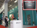 BIK����������Ʒ�WҫPALM EXPO 2013