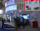 �w���ųɹ�����PALM EXPO 2013չ�[��