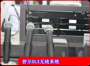 �栖PALM 2013չ�������C(j��)��ԒͲ�a(ch��n)Ʒ 