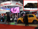 ���hDJ�O(sh��)���WҫPALM EXPO 2013չ��