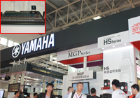 ���R��ϵ�Юa(ch��n)ƷPALM 2013չ�ς��ܲ�Ŀ 