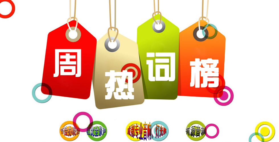 ��푾W(w��ng)һ�ܟ��~�ڶ��ڌ�(zhu��n)�}��(b��o)��