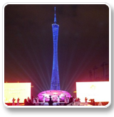 LEMUSE��푑�(y��ng)��