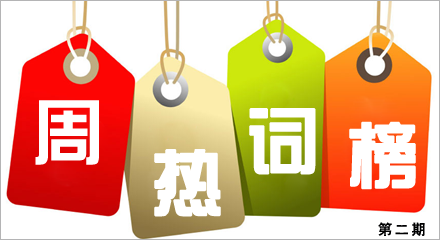 ��푾W(w��ng)audio�ܟ��~��ڶ���