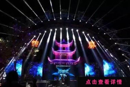 以新媒體藝術(shù)之名狂歡，整個(gè)隆里古城因此絢爛